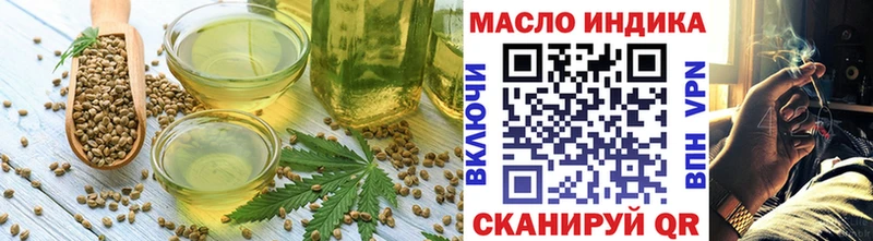 Canna-Cookies марихуана  Озёры 