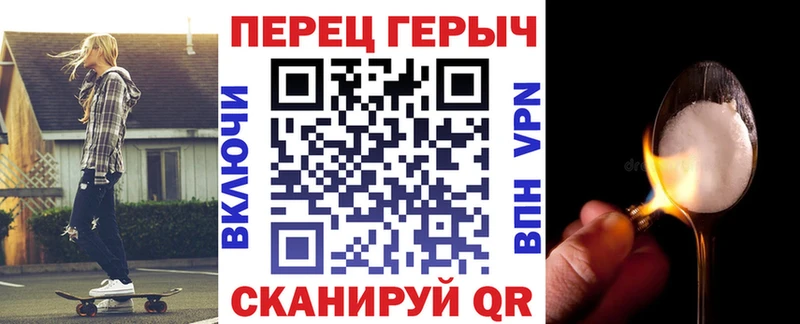ГЕРОИН Афган  продажа наркотиков  Озёры 