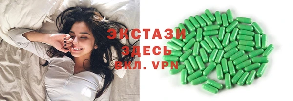 хмурый Семёнов