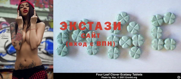 mdpv Баксан