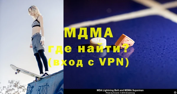 амф Семикаракорск