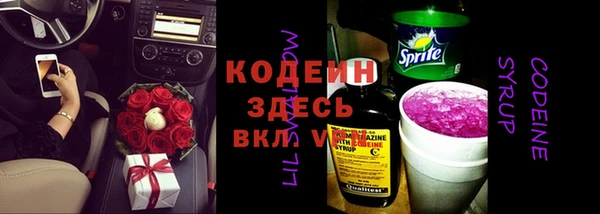 mdpv Баксан