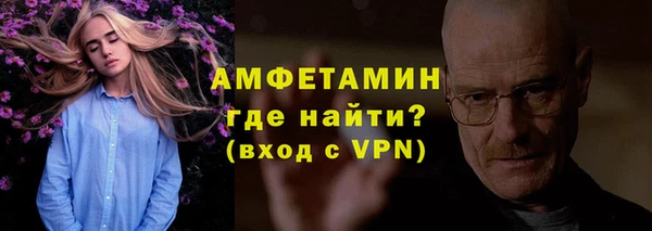 mdpv Баксан