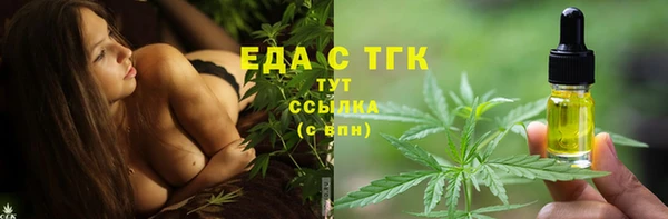 mdpv Баксан