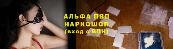 mdpv Баксан