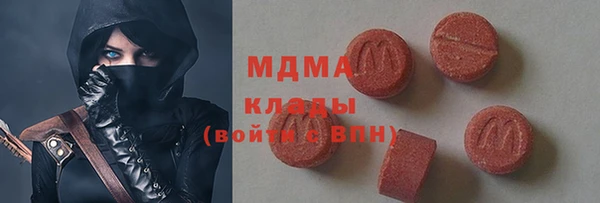 mdpv Баксан