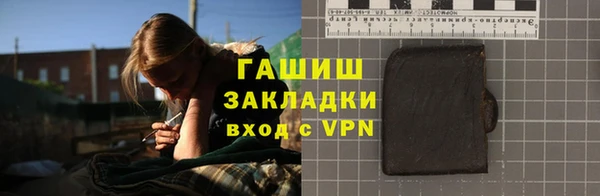 mdpv Баксан