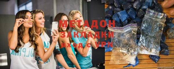mdpv Баксан