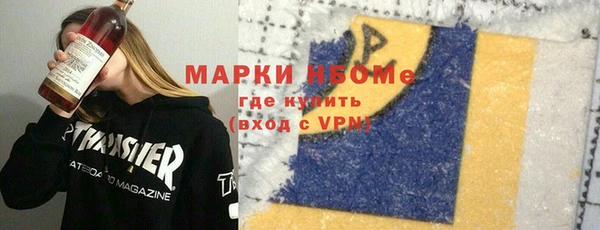 хмурый Семёнов