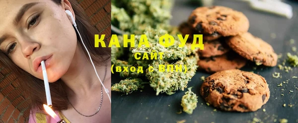 мефедрон мука Балабаново
