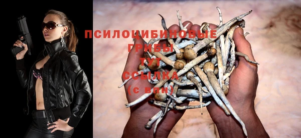 мефедрон мука Балабаново