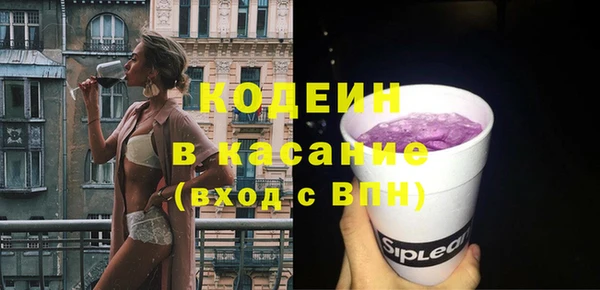 mdpv Баксан
