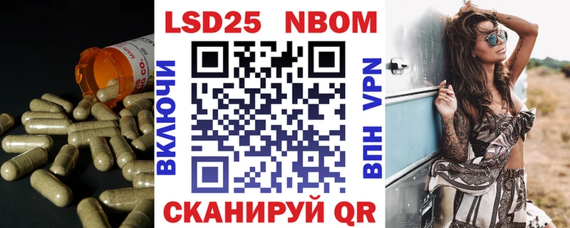 Лсд 25 экстази кислота  где можно купить   Озёры 
