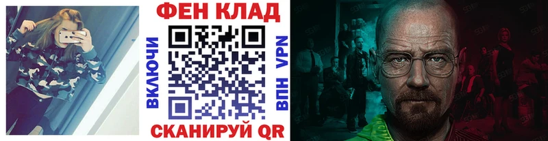 Первитин мет  Озёры 